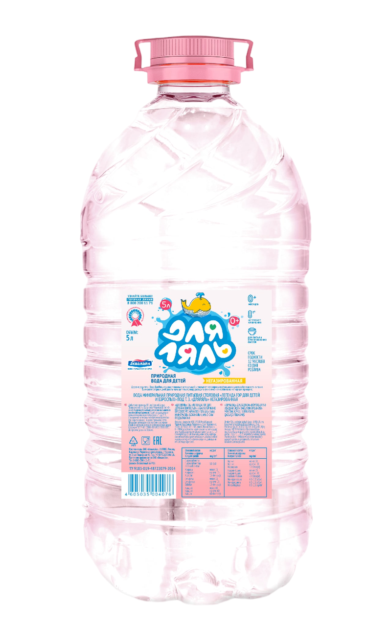 

Вода Для Ляль негазированная 5 л