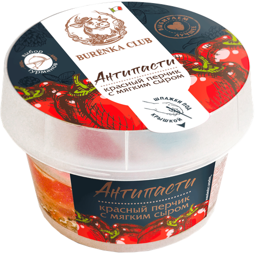 

Красный перчик Burënka Club Антипасти с мягким сыром 150 г