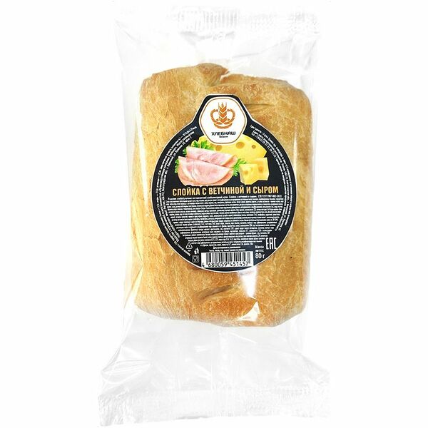Слойка Хлебнаш с ветчиной и сыром 80 г