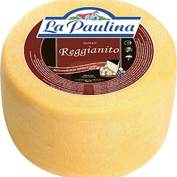 Сыр Реджанито 45% Молфино Аргентина вес