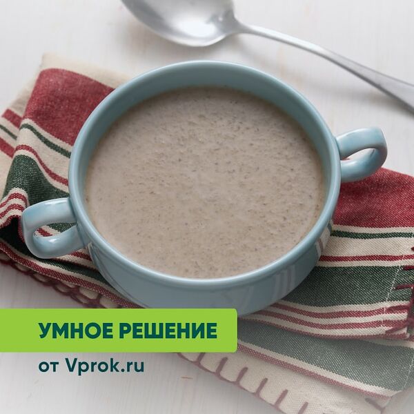 Суп-пюре с грибами Умное решение от Vprok.ru 270г