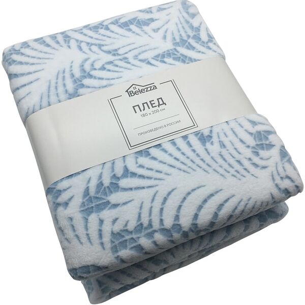 Плед Belezza Swan микрофибра голубой 180*200см
