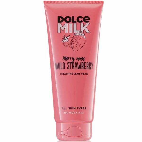 Молочко для тела Dolce Milk Merry Miss Wild Strawberry 200 мл