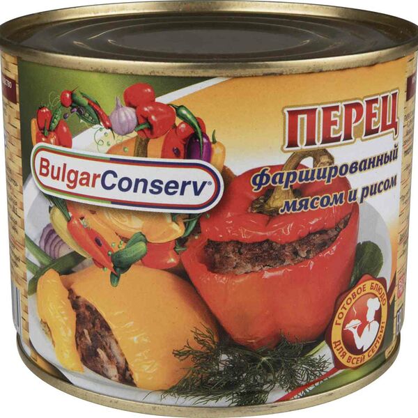 Перец фаршированный BulgarConserv с мясом и рисом