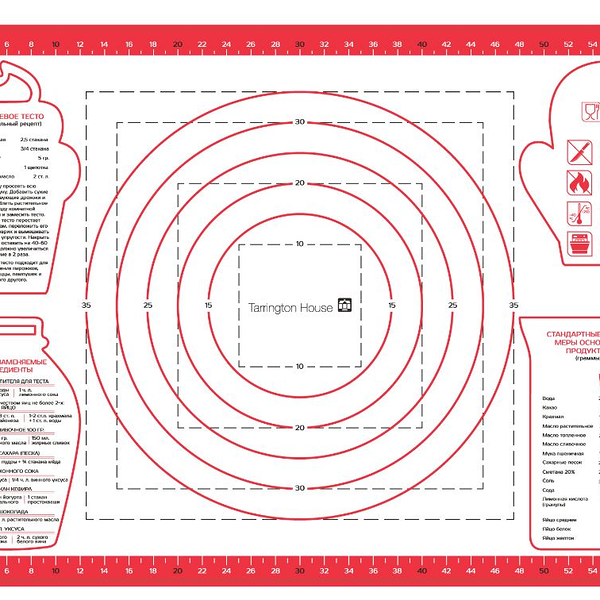 Коврик Tarrington House для раскатки теста силиконовый, 65x 45 см