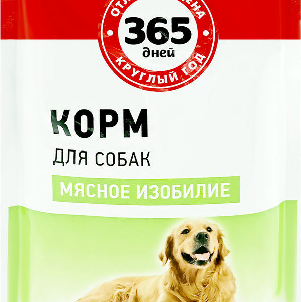 Корм консервированный для взрослых собак 365 дней Мясное изобилие в соусе 100 г