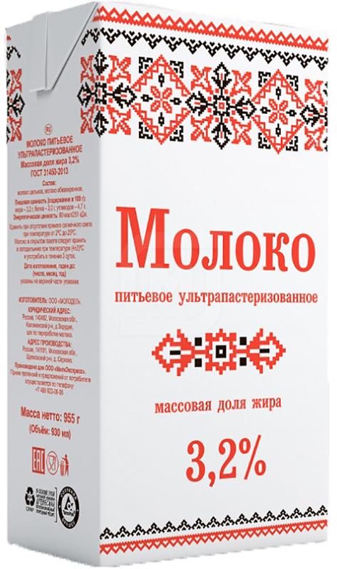 

Молоко Славянские Кружева ультрапастеризованное 3.2%