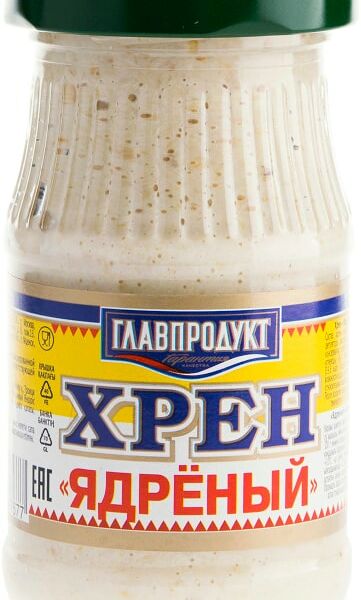 Хрен Главпродукт Ядреный 170г