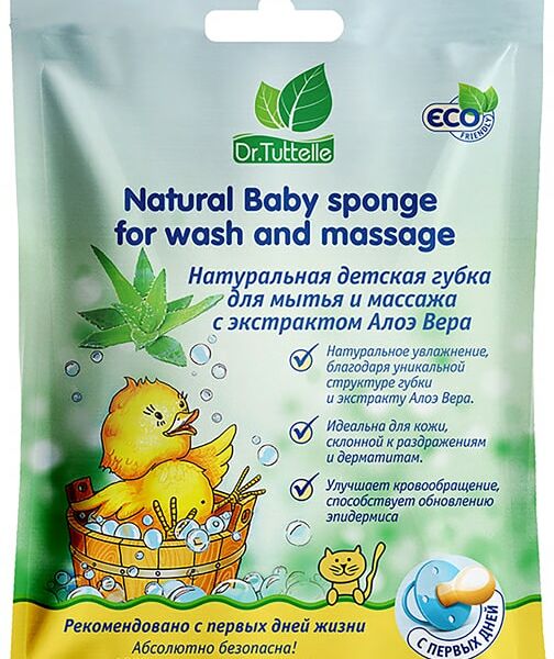 Губка для мытья и массажа Dr.Tuttelle детская с экстрактом Алоэ Вера