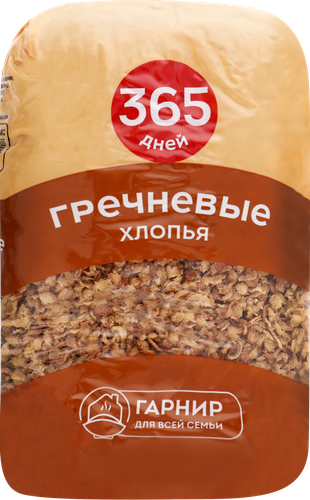 

Хлопья гречневые 365 ДНЕЙ, 400г