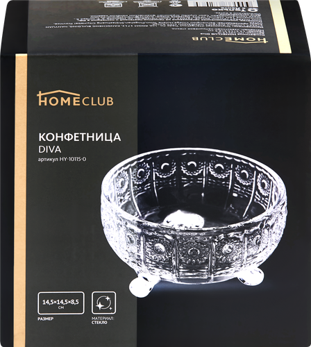 

Конфетница HOMECLUB Diva 11,4см, стекло, Арт. HY-10115-0