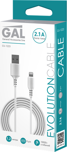 

Кабель GAL USB A - 8pin 2,1A, 1,2м