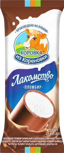 

Мороженое Коровка из Кореновки пломбир ванильный в шоколаде 15% БЗМЖ 90 г