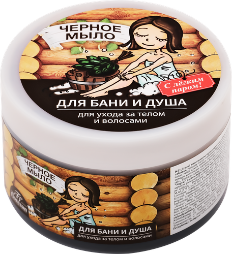 

Мыло Рецепты бабушки Агафьи для бани черное 500 мл