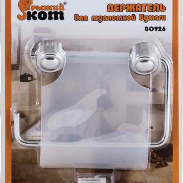 Держатель для туалетной бумаги Рыжий Кот арт. 80926, 14,5х12х3 см