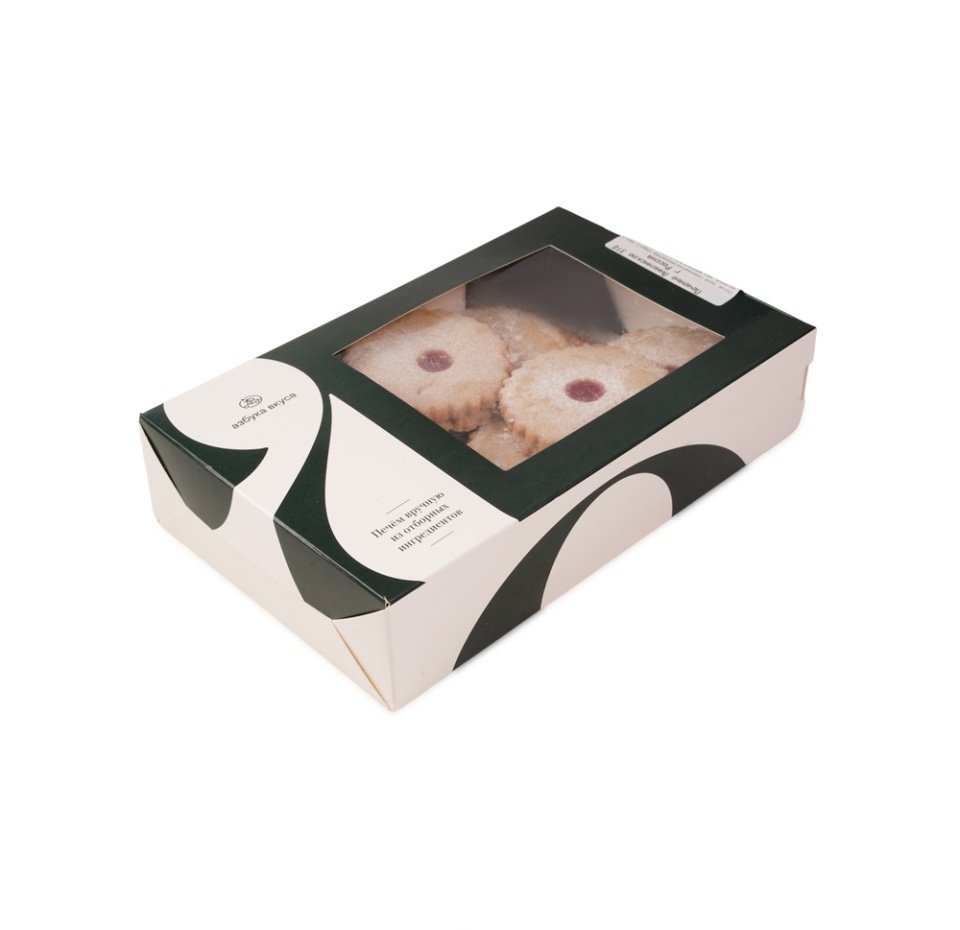 

Печенье Линцунское От шеф-кондитера АВ 160 г