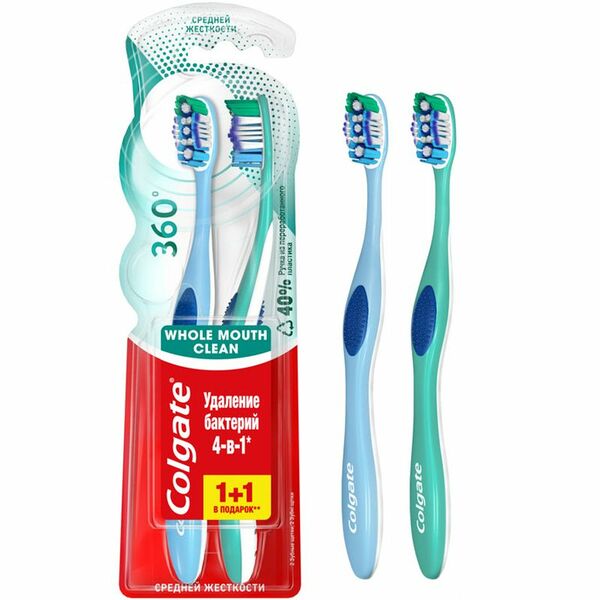 Зубная щетка Colgate 360 1+1