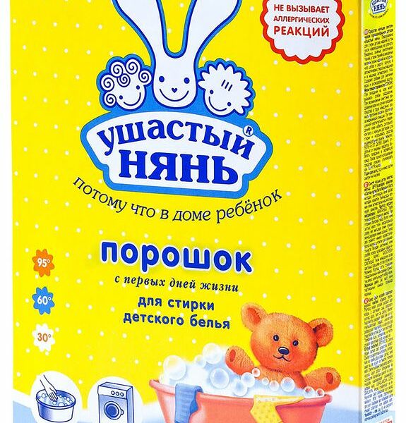 Порошок стиральный Ушастый нянь для детского белья, 400г