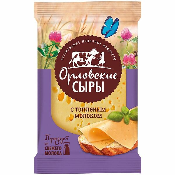 Сыр Орловские сыры с топленым молоком 50%