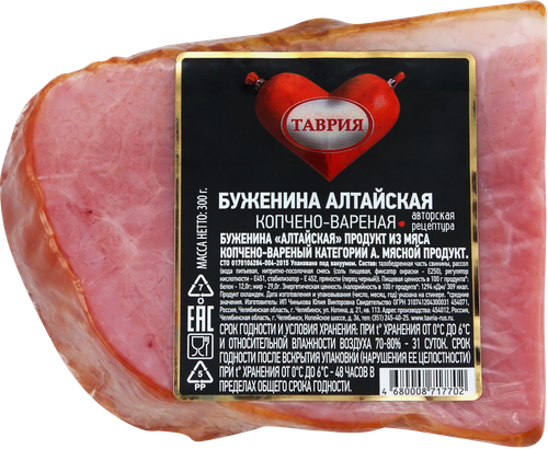 

Буженина Таврия варено-копченая Алтайская, запеченная 300 г