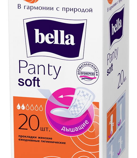 Прокладки Bella Panty Soft гигиен. жен. (бел.упак.) 20 шт