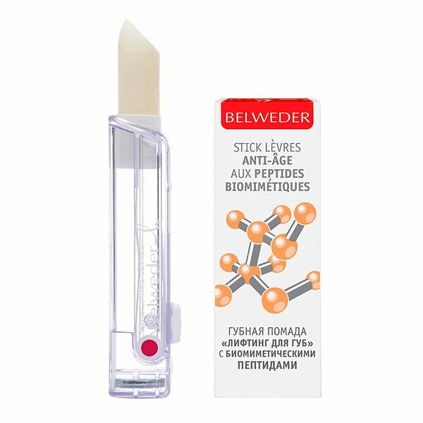 Belweder Губная помада лифтинг для губ с биомиметическими пептидами 4 г