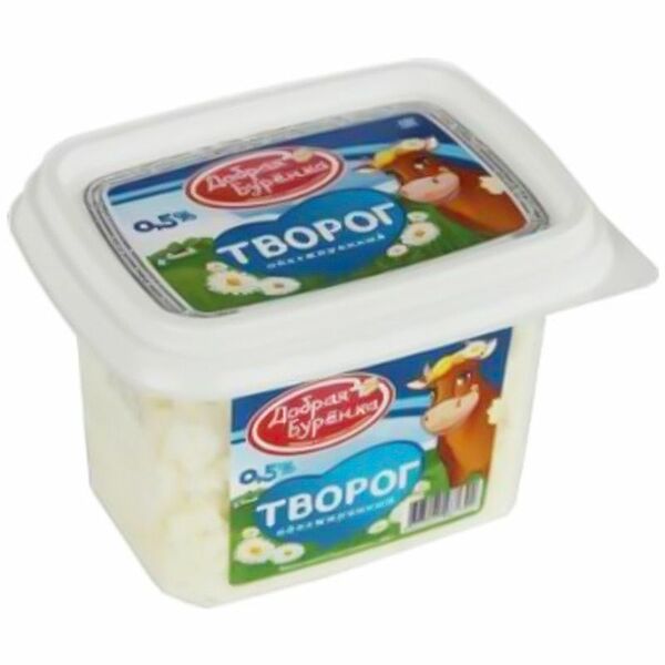 Творог Добрая Буренка 0.5%