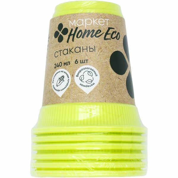 Стаканы 240мл Маркет Home Eco, 6шт