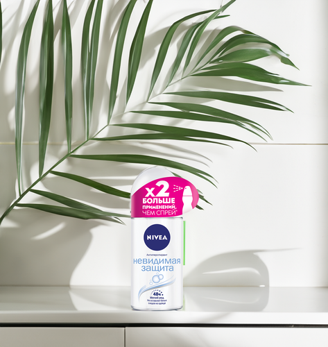 

Антиперспирант-ролик Nivea Невидимая защита 50 мл