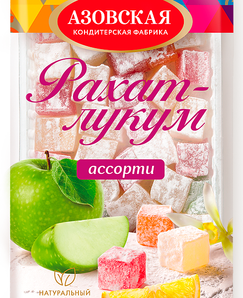 Рахат-лукум ассорти вес 200г