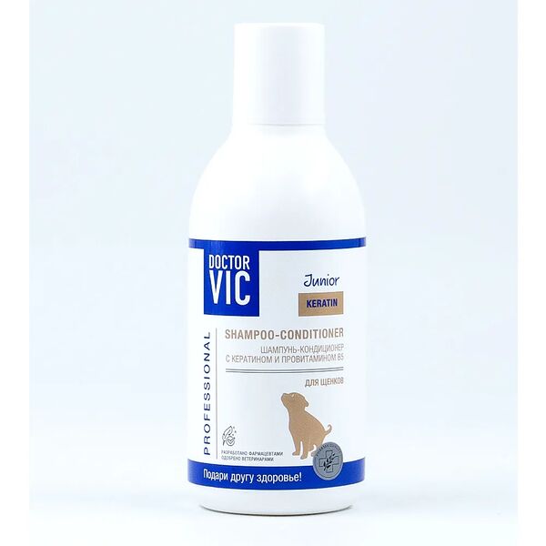 Шампунь-кондиционер для щенков Doctor VIC с кератином и провитамином В5 200 мл