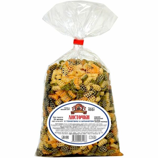Макароны Бакалейщики Листочки с томатами и шпинатом группа А высший сорт, 400г