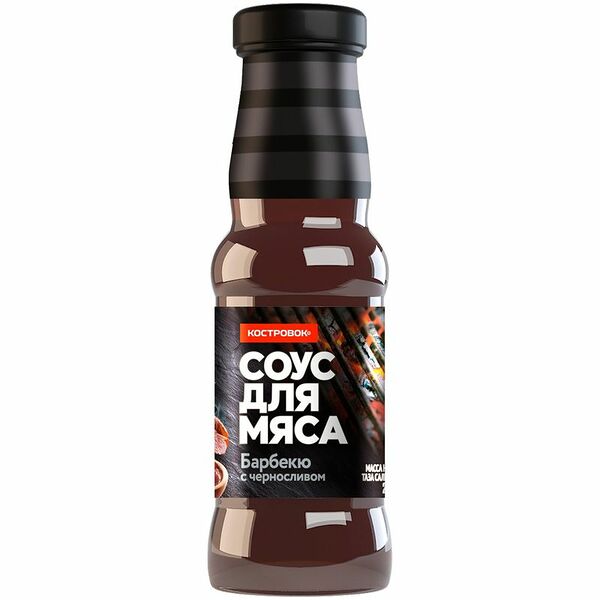 Соус Костровок барбекю с черносливом для мяса, 250г