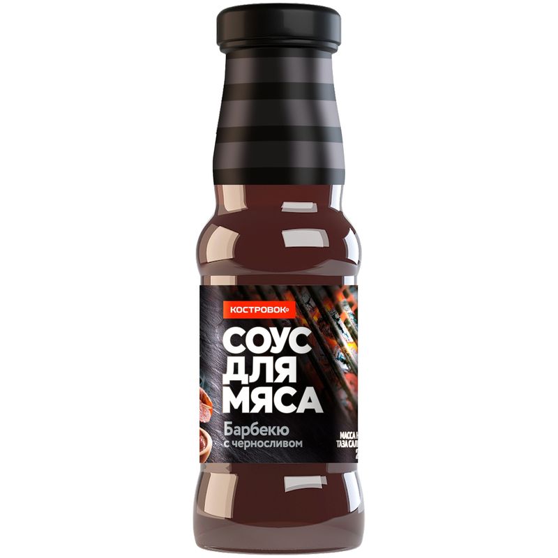 

Соус для мяса Барбекю Костровок c черносливом 250 мл