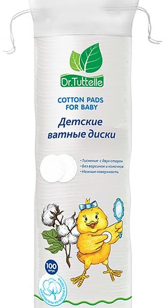 Ватные диски Dr.Tuttelle детские 100шт