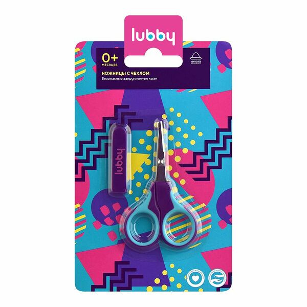 Ножницы детские Lubby с чехлом 0+ арт.16408