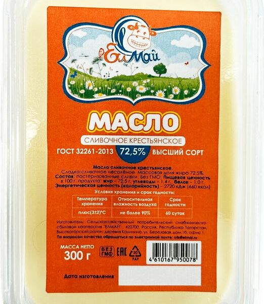 Масло Елмай Крестьянское сливочное 72.5% 300г