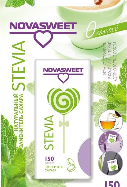 Подсластитель Novasweet Стевия 150шт