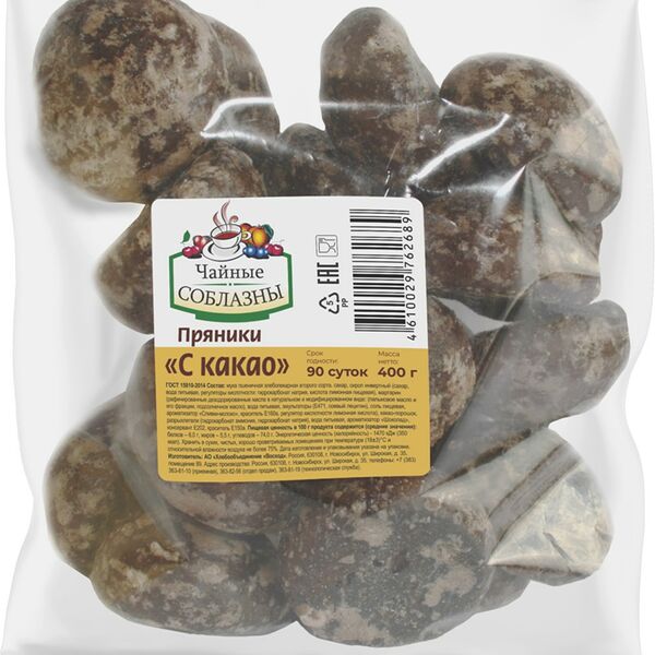 Пряники ЧАЙНЫЕ СОБЛАЗНЫ С Какао 400г