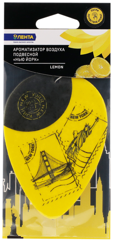 

Ароматизатор автомобильный LENTA Нью-Йорк картон Арт. 1120047