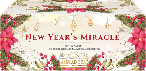 

Микс чайный Ahmad Tea Ассорти Новогоднее чудо 30 пакетиков, 60 г