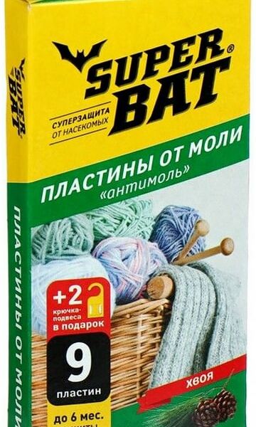 Пластины от моли Super Bat Хвоя 9шт