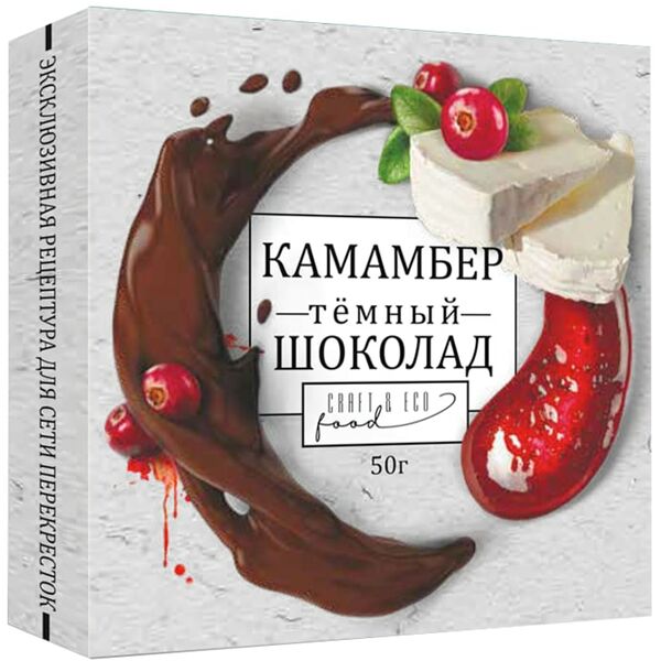 Шоколад Craft Eco Food Темный с сыром камамбер 50г