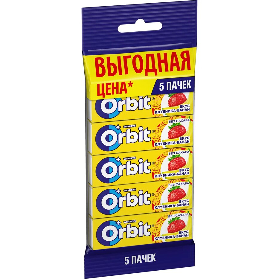 

Жевательная резинка ORBIT Клубника банан, 5*13,6 г