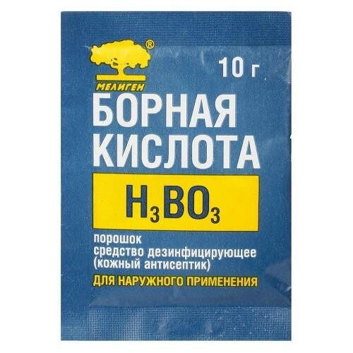 Борная кислота Мелиген порошок 10 г