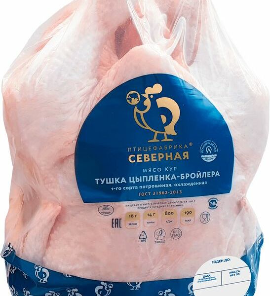 Тушка цыплёнка-бройлера Северная охлажденная, вес