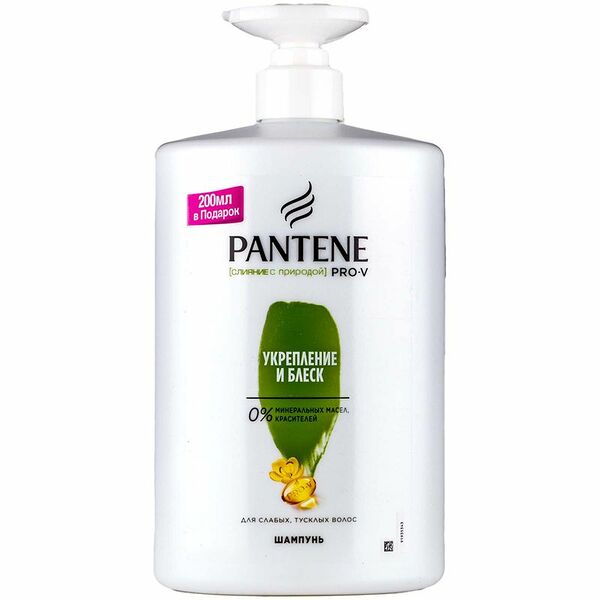 Шампунь для волос Pantene Pro-V Слияние с природой Укрепление и блеск 900 мл