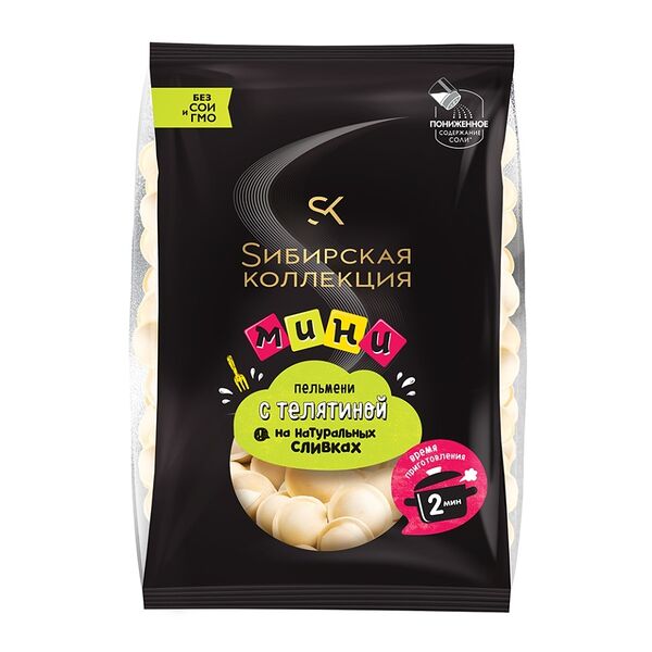 Пельмени Мини Сибирская коллекция с телятиной на натуральных сливках