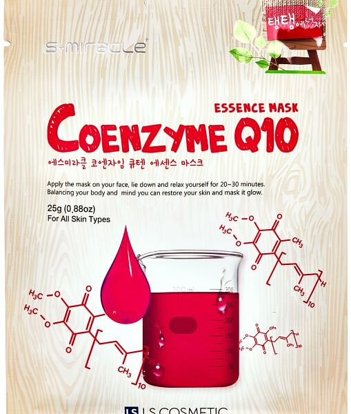 Маска для лица Ls Cosmetic Coenzyme Q10