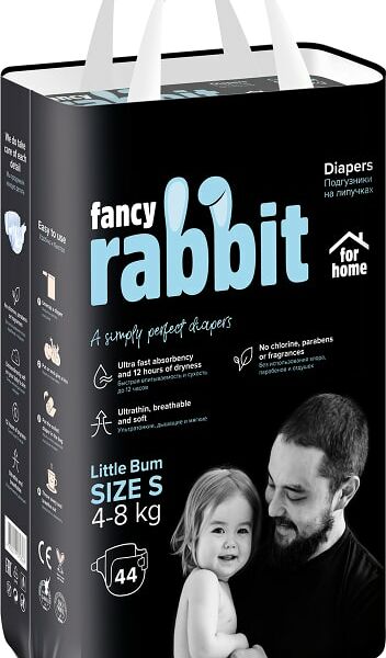 Подгузники Fancy Rabbit for home на липучках 4-8кг S 44шт